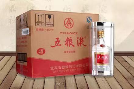松滋五粮液回收